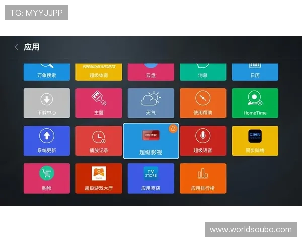 欧博体育app官网最新版本更新内容与功能优化，提升用户体验的实用指南