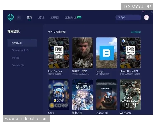 欧博在线娱乐官网入口下载最新版本,安全稳定支持多平台畅玩体验 欧博在线娱乐官网入口下载最新版本,安全稳定支持多平台畅玩体验
