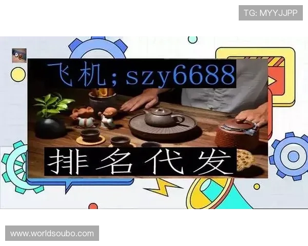 欧博官方网上客服电话联系方式大全,便捷解决您的游戏充值、提现及账号安全问题 欧博官方网上客服电话联系方式大全,便捷解决您的游戏充值、提现及账号安全问题