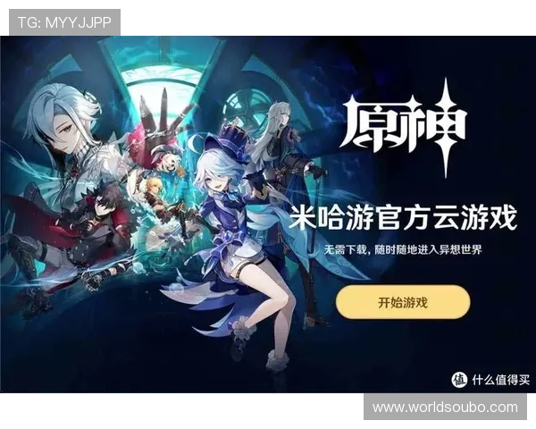 欧博官方网址客户端下载指南详细步骤帮助玩家轻松下载安装游戏客户端