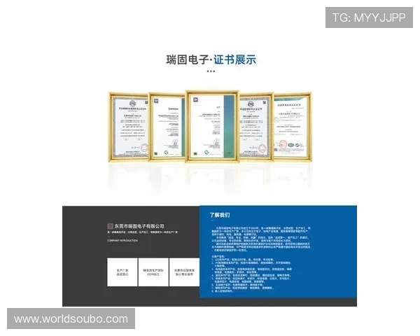 欧博官网代理登录页面更新通知及最新登录方式介绍，确保用户顺畅访问