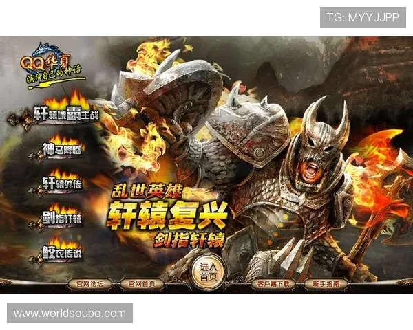 欧博最新官网下载地址，官方正版保障，确保每一次游戏都安全可靠