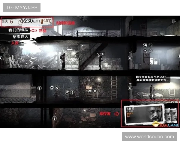 欧博游戏官方网站的安全支付方式与交易保障措施