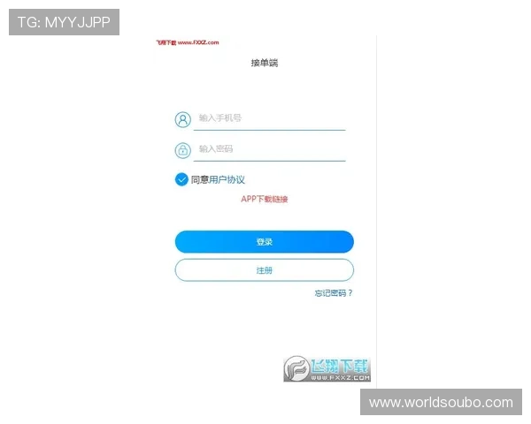 欧博登录平台入口官网下载指南，详细步骤帮助新手快速注册登录享受丰富游戏内容