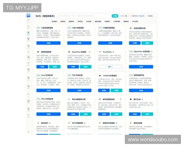 欧博直营官网安全可靠的在线娱乐平台，保障玩家资金与个人信息安全的最佳选择