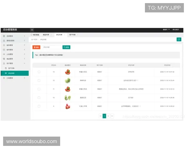 欧博网站优惠活动周期安排及参与攻略助你轻松获取更多福利