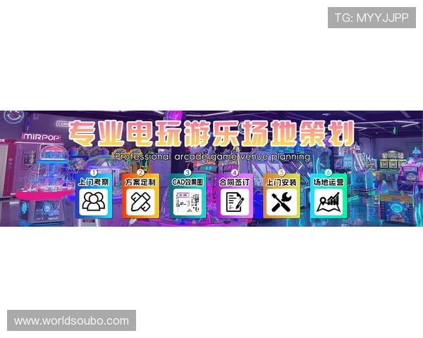 欧博网络游戏最新版本上线带来全新玩法体验，玩家畅享极致娱乐盛宴