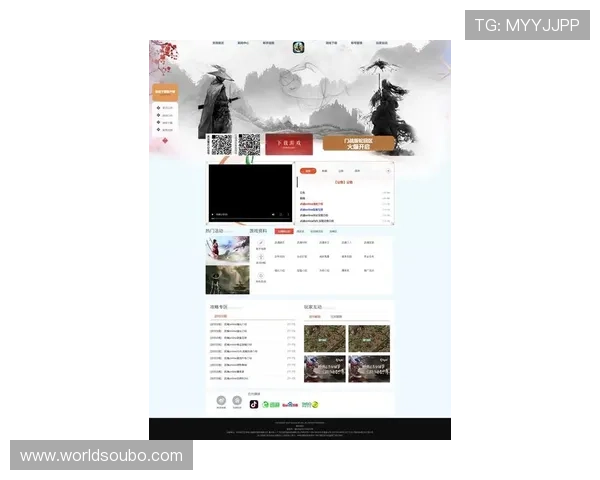 欧博首页官方网站入口网址官方最新版本，确保玩家第一时间获取最新游戏资源