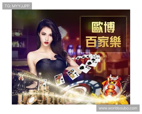 菲律宾欧博手机版app下载用户评价，真实体验分享助你选择优质游戏平台