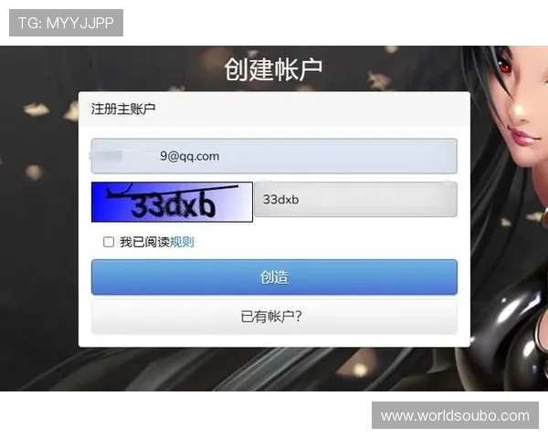 如何在Abg欧博游戏官网上实现快速注册与账户安全保障