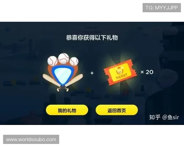 最新版本欧博手机app下载安装教程,确保安全稳定的游戏体验与账号保护 最新版本欧博手机app下载安装教程,确保安全稳定的游戏体验与账号保护
