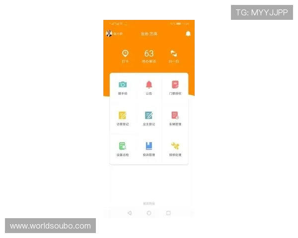 欧博app登录入口修复最新方案全面解析帮助用户快速解决登录问题 欧博app登录入口修复最新方案全面解析帮助用户快速解决登录问题
