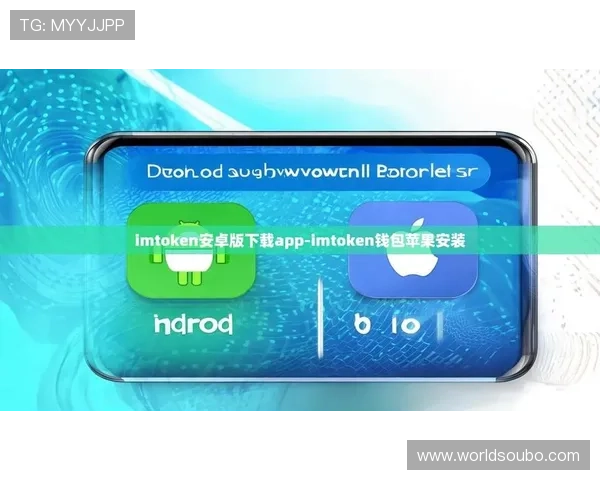 欧博app登录入口安卓版登录遇到问题怎么办,详细解决方案与常见问题解答 欧博app登录入口安卓版登录遇到问题怎么办,详细解决方案与常见问题解答
