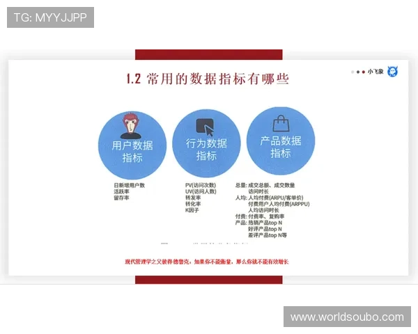 欧博代理卖分平台最新政策变化及应对策略全面解析帮助玩家及时调整操作 欧博代理卖分平台最新政策变化及应对策略全面解析帮助玩家及时调整操作