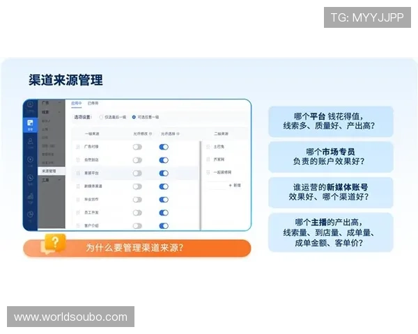 欧博会员官方登录平台详细操作流程，轻松解决登录难题与账号安全保障