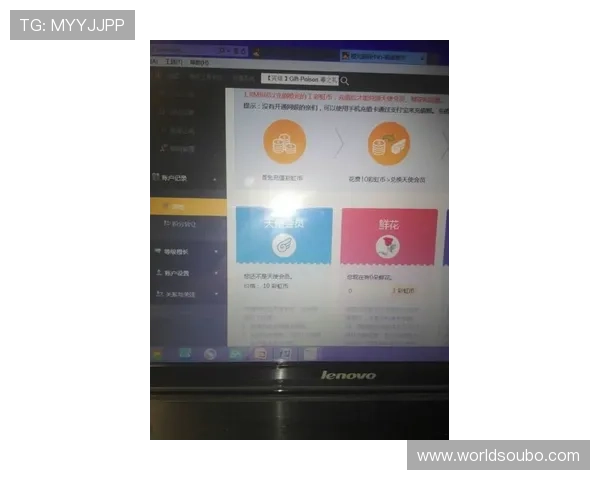 欧博会员开户指南全面解析让你轻松完成注册流程快速开启游戏体验 欧博会员开户指南全面解析让你轻松完成注册流程快速开启游戏体验
